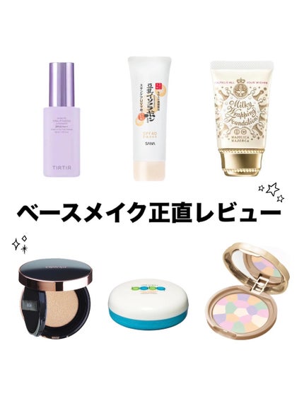 資生堂ベビーパウダー(プレスド)/ベビー/ボディパウダーを使ったクチコミ(1枚目)