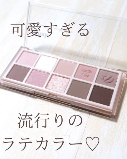 MDショールモーメント アイシャドウパレット/mude/アイシャドウパレットを使ったクチコミ(2枚目)