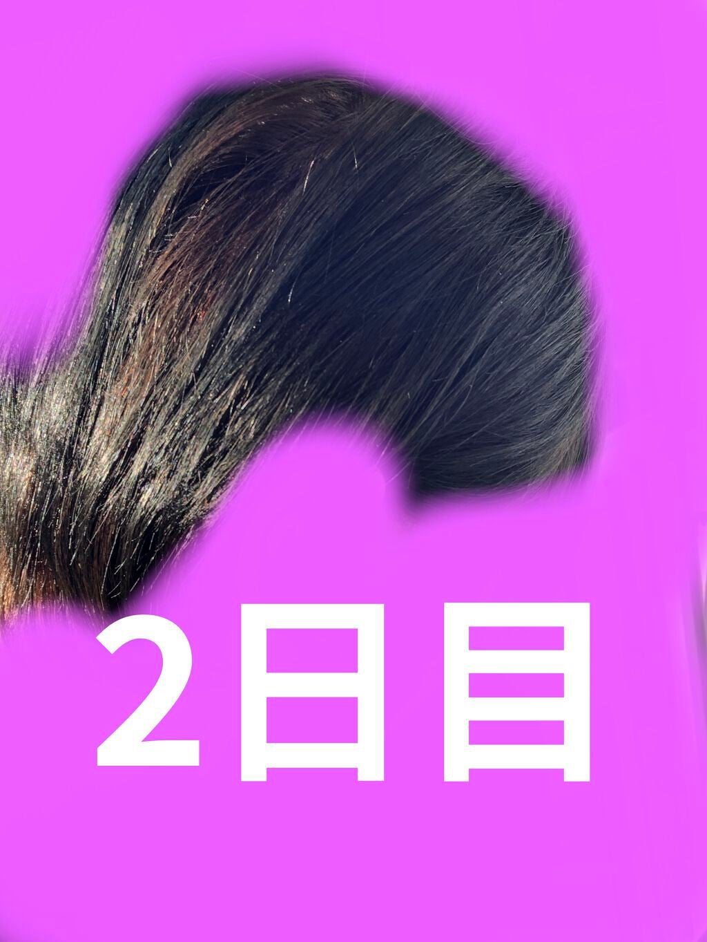 Hello Bubble Foam Color/miseenscene/ヘアカラーを使ったクチコミ(3枚目)