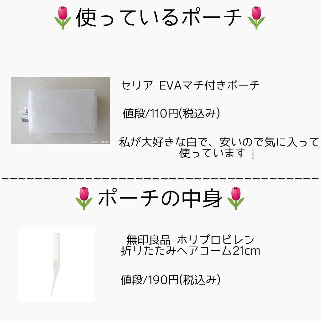 ベビーワセリンリップ/健栄製薬/リップクリームを使ったクチコミ（2枚目）