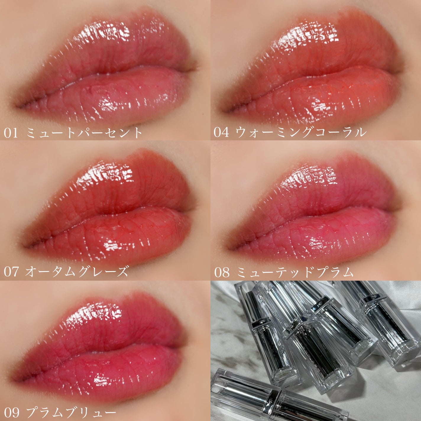 デュイジェルグレーズスティック/wakemake/口紅を使ったクチコミ(4枚目)