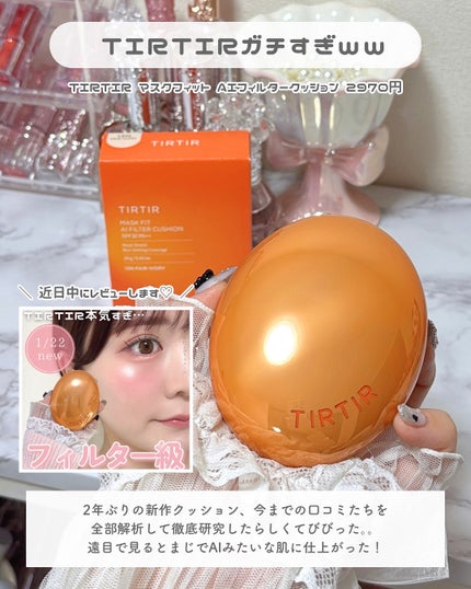 ãããðšðãããã©Ãã¬ãŒãªãŒã¡ã€ã¯ on LIPS ãææ°ã³ã¹ã¡ããŸãšããŠèŠãããðð€â¡ï¹ï¹ï¹ï¹ï¹ï¹ï¹ï¹ï¹ï¹ï¹ï¹ï¹ï¹..ãïŒ4æç®ïŒ