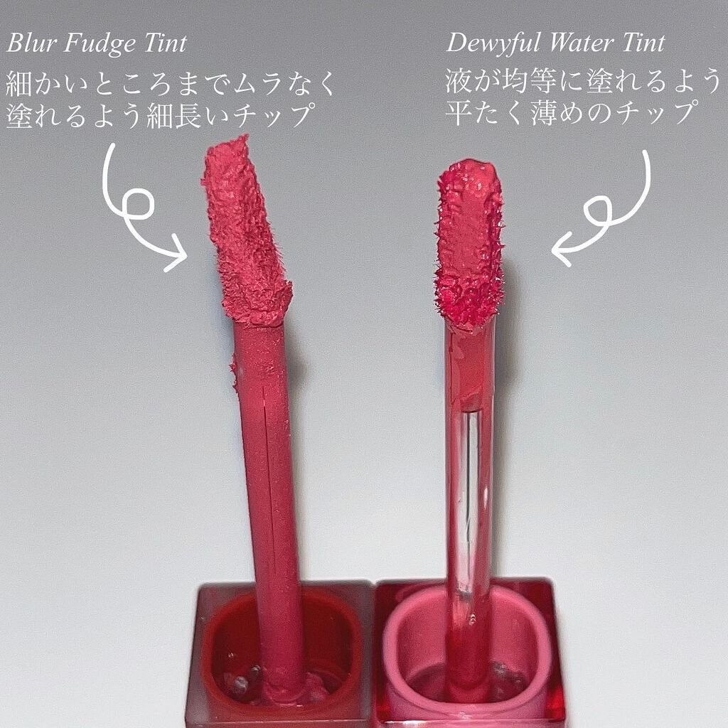 デュイフルウォーターティント/rom&nd/リップティントを使ったクチコミ(7枚目)