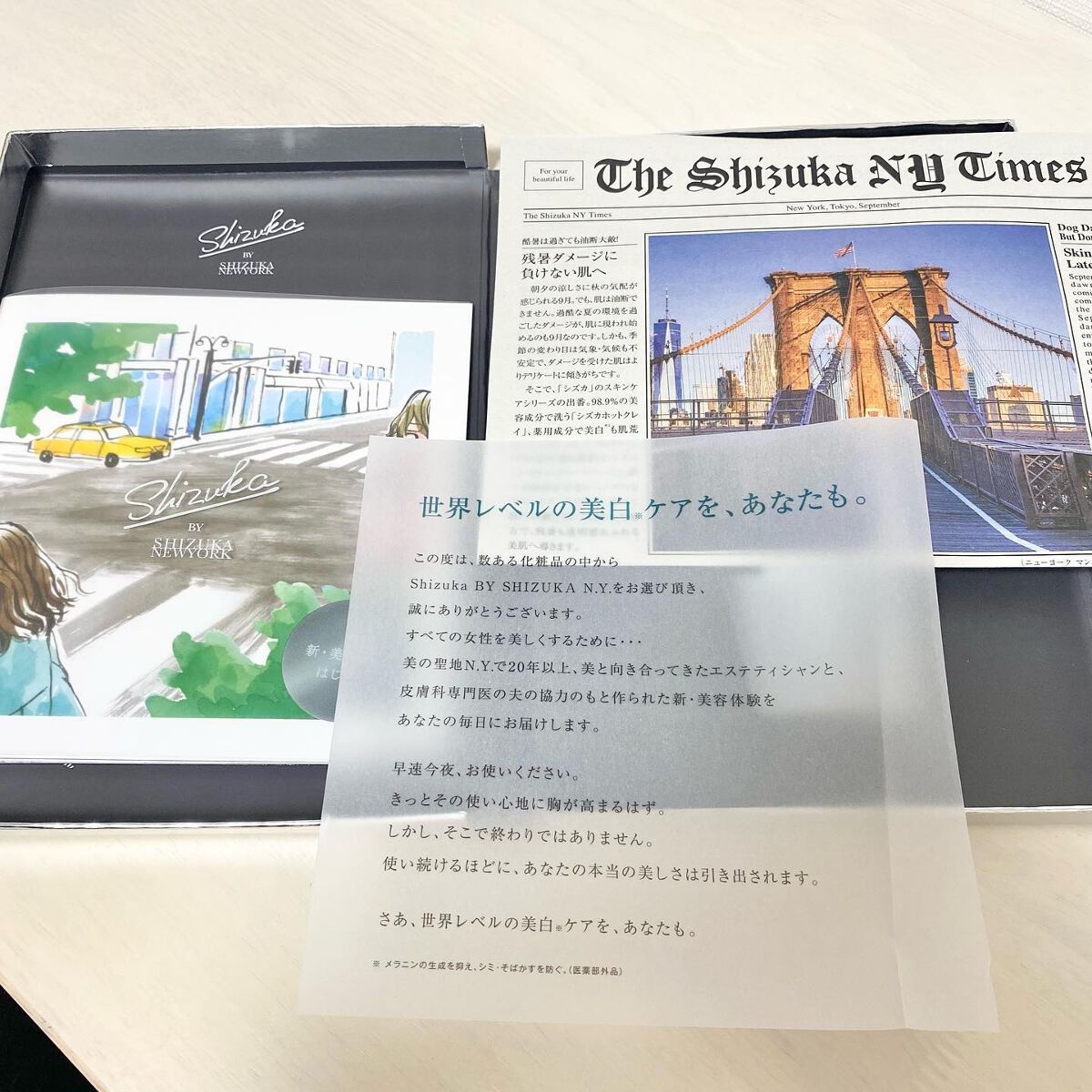 オールインワン シズカゲル/Shizuka BY SHIZUKA NEWYORK/オールインワン化粧品を使ったクチコミ(4枚目)