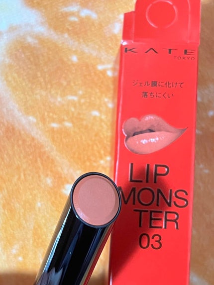 ケイト リップモンスター/KATE/口紅を使ったクチコミ(5枚目)