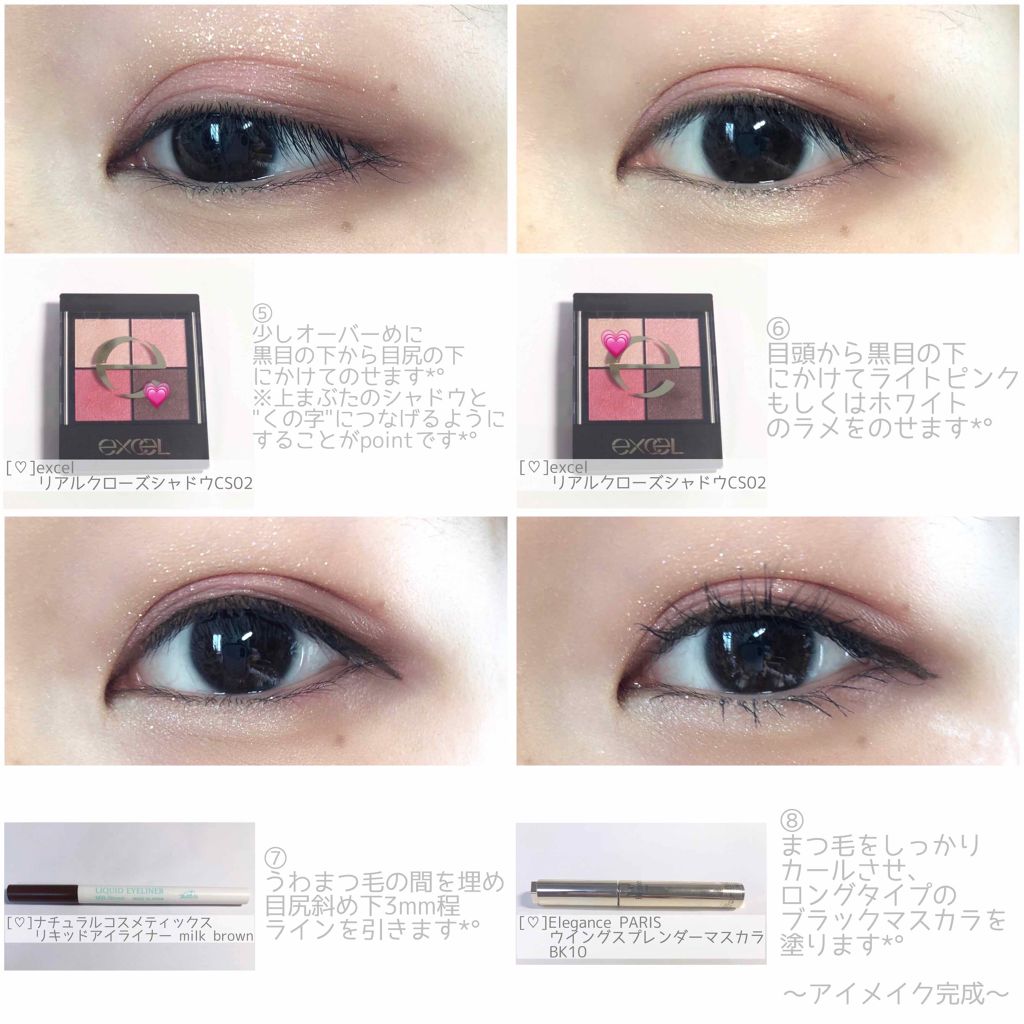 ルックアット マイアイジュエル/ETUDE/単色アイシャドウを使ったクチコミ(4枚目)