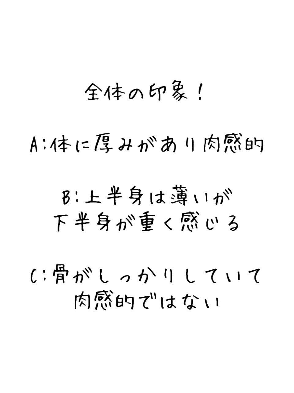 ðŠð¢ð²â¬ð®àž
(ᯫá³âŠâ©âŠá¯«á³)àž
on LIPS ãéªšæ Œèšºæ!!!èªåã«äŒŒåã£ãæãèŠã€ããããã«å€ååããããã..ãïŒ2æç®ïŒ