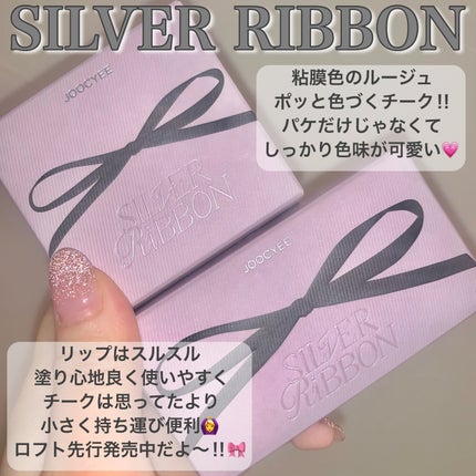 ソフトブラーリングアイパレット/wakemake/アイシャドウパレットを使ったクチコミ(4枚目)