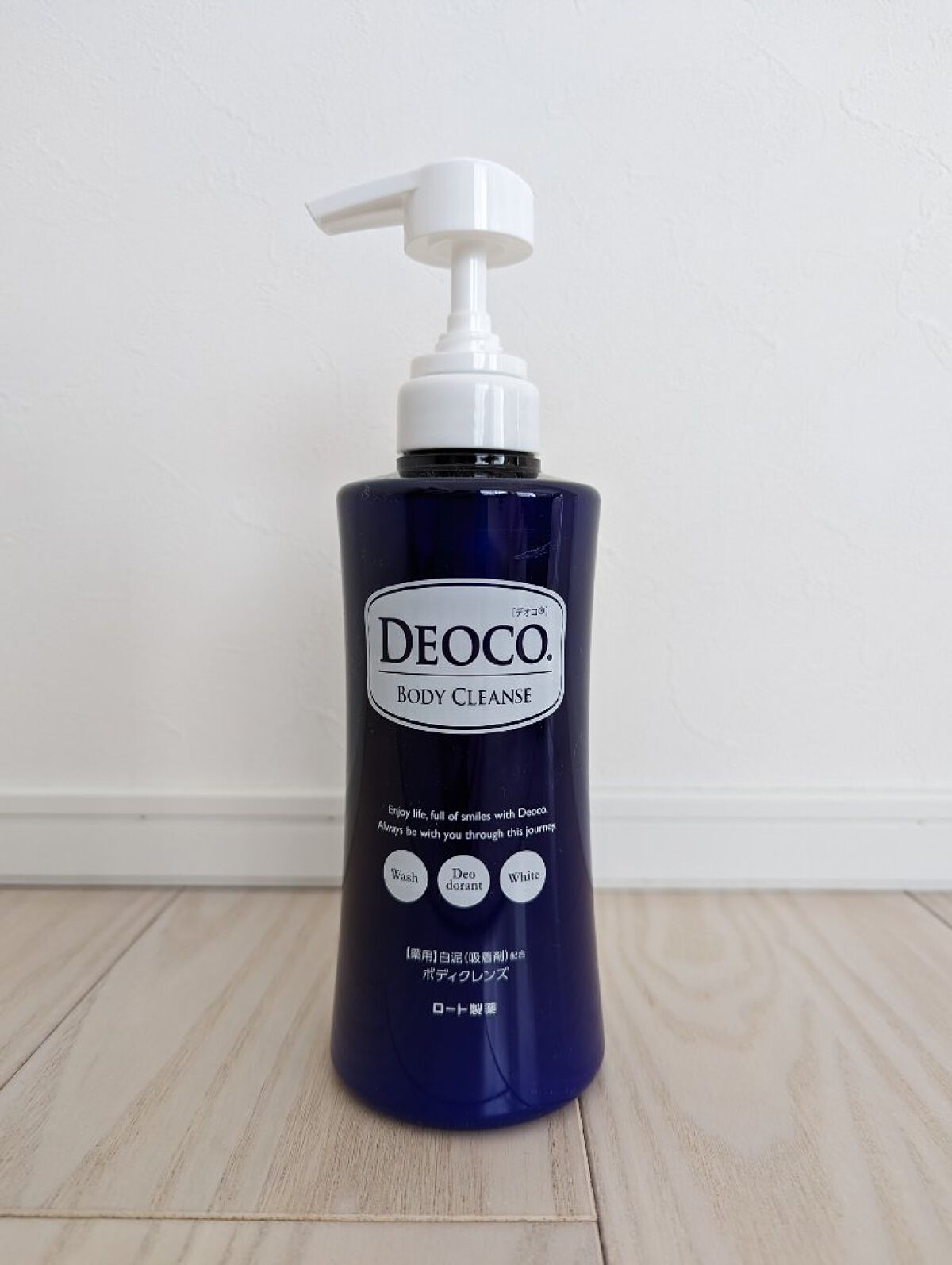 デオコ 薬用ボディクレンズ/DEOCO(デオコ)/ボディソープを使ったクチコミ（1枚目）