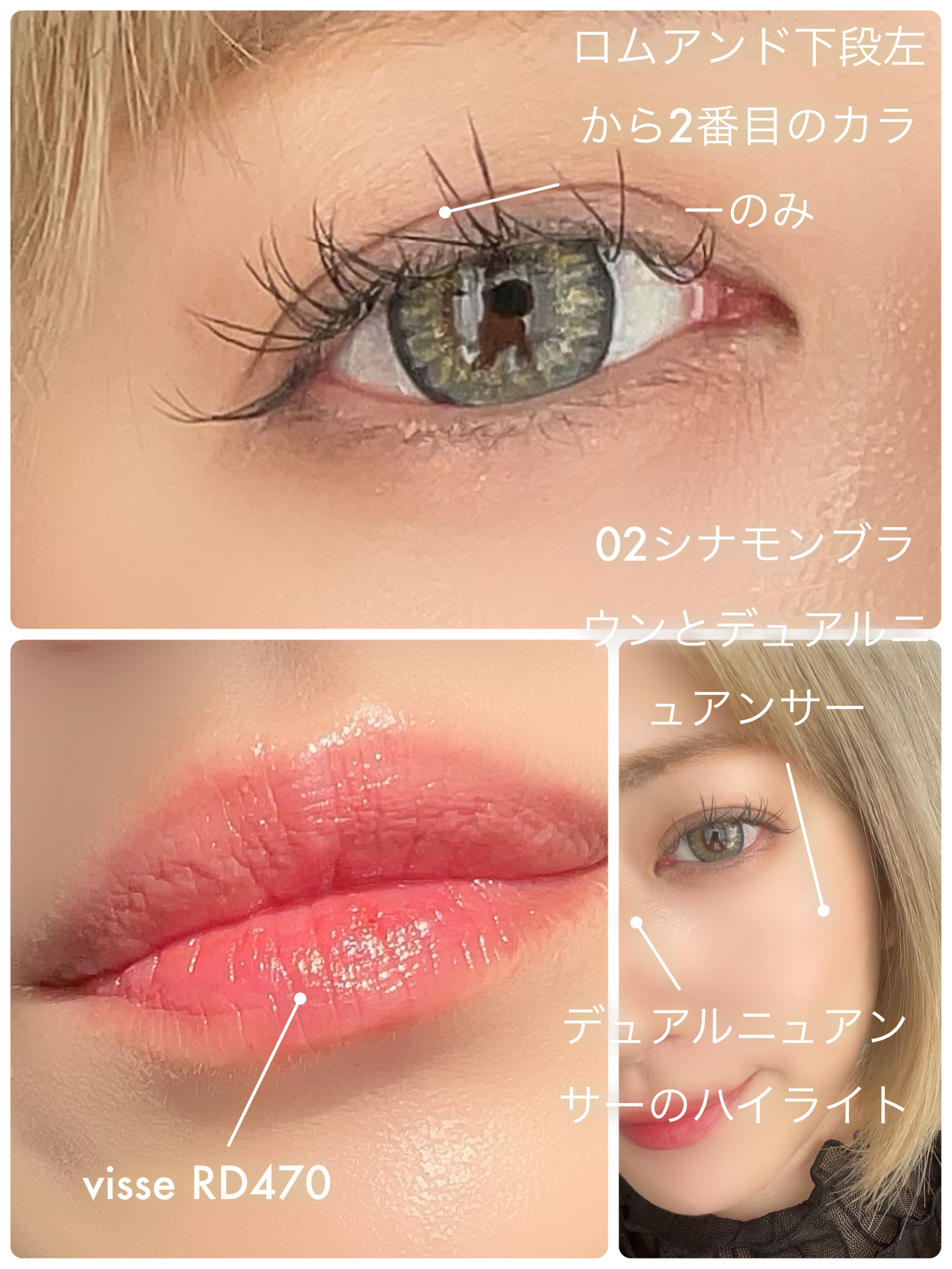 エアリータッチ デュアルニュアンサー/クラブ/パウダーハイライトを使ったクチコミ（2枚目）