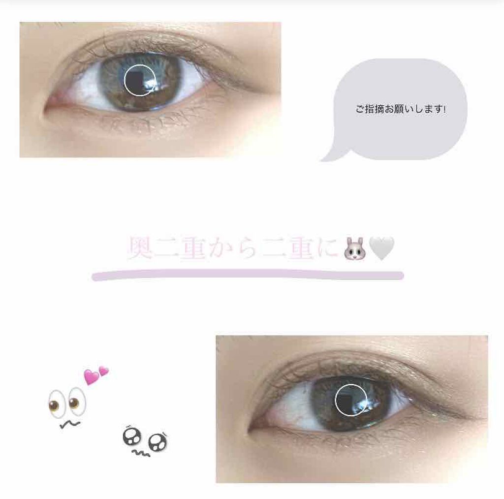 ロング＆カールマスカラ アドバンストフィルム/ヒロインメイク/マスカラを使ったクチコミ（1枚目）