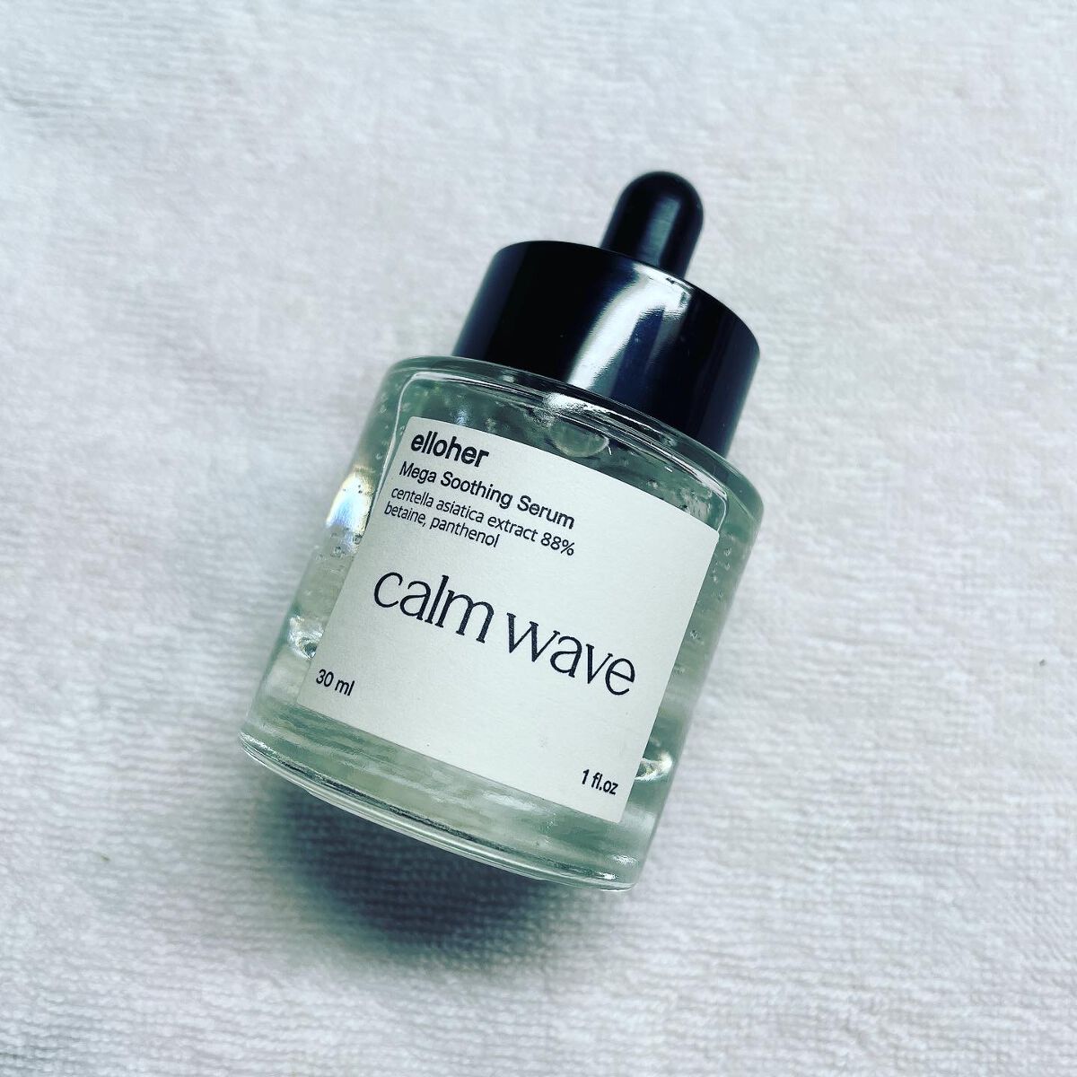 カームウェーブ - Mega Soothing Serum/elloher/美容液を使ったクチコミ（2枚目）