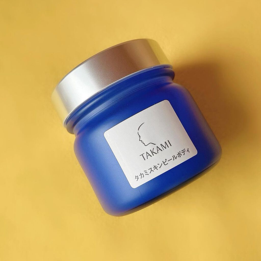 タカミスキンピールボディ/タカミ/ボディローションを使ったクチコミ(3枚目)