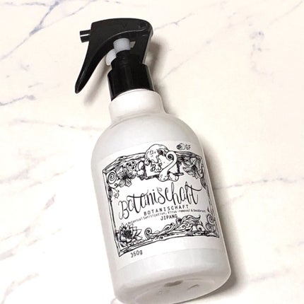 ボタニシャフト 植物性除菌消臭剤スプレー グレープフルーツの香り/BOTANISCHAFT/その他を使ったクチコミ(1枚目)