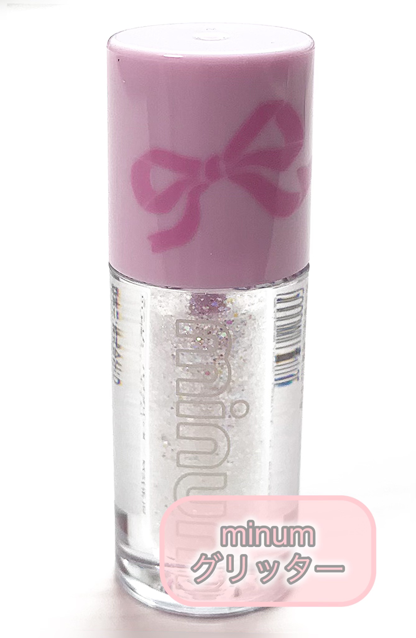 ミニュム バブグリッター 01 初恋スノーホワイト/minum/グリッターを使ったクチコミ（1枚目）