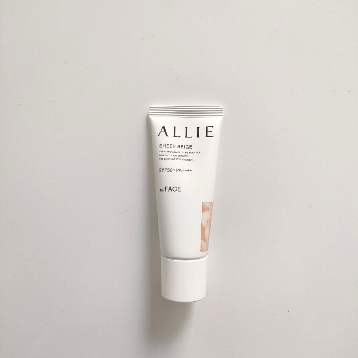 アリィー クロノビューティ カラーチューニングUV/アリィー/日焼け止めクリームを使ったクチコミ(1枚目)