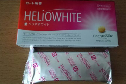 ヘリオホワイト/ロート製薬/美容サプリメントを使ったクチコミ(1枚目)