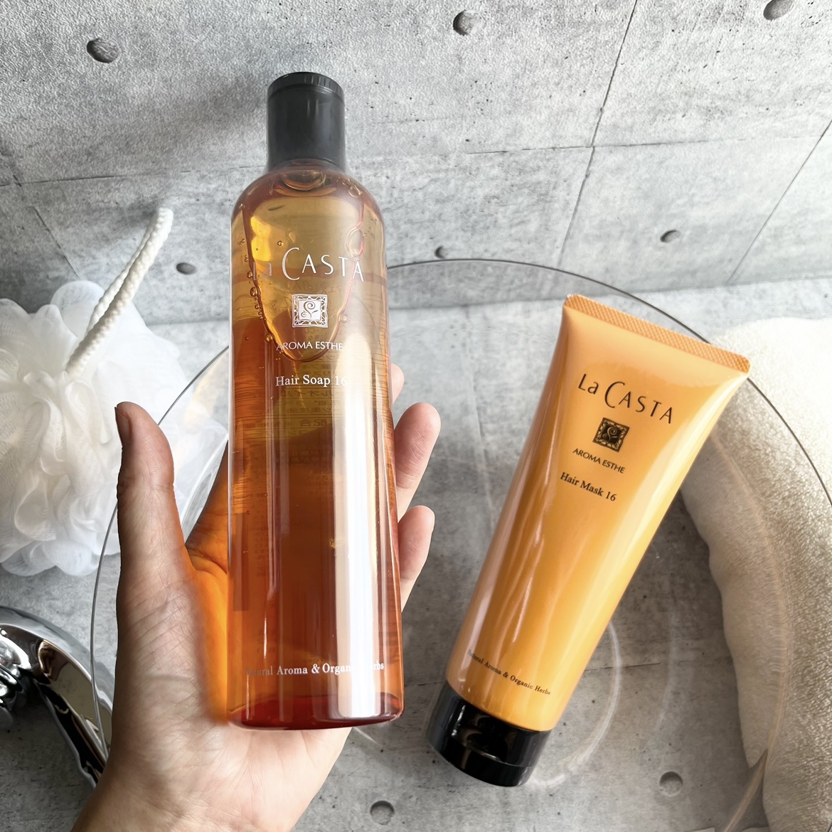 アロマエステ ヘアソープ16／ヘアマスク16/ラ・カスタ/市販シャンプーを使ったクチコミ（1枚目）