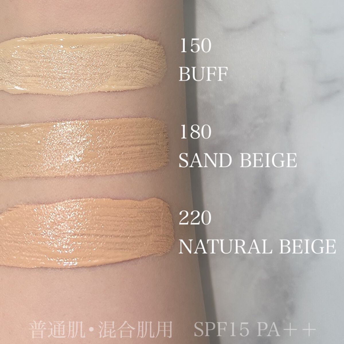 ã«ã©ãŒã¹ã〠ãã³ã°ãŠã§ã¢ ã¡ã€ã¯ã¢ãã/REVLON/ãªããããã¡ã³ããŒã·ã§ã³ã䜿ã£ãã¯ãã³ãïŒ2æç®ïŒ