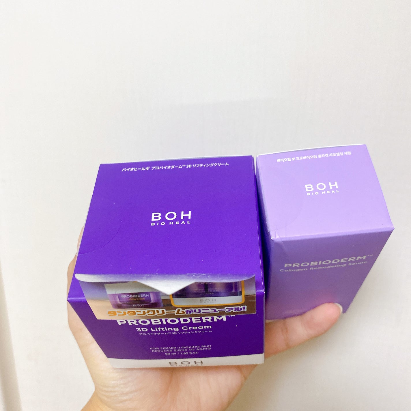 ãã€ãªããŒã«ã ãããã€ãªããŒã 3Dãªããã£ã³ã°ã¯ãªãŒã /BIOHEAL BOH/ãã§ã€ã¹ã¯ãªãŒã ã䜿ã£ãã¯ãã³ãïŒ5æç®ïŒ