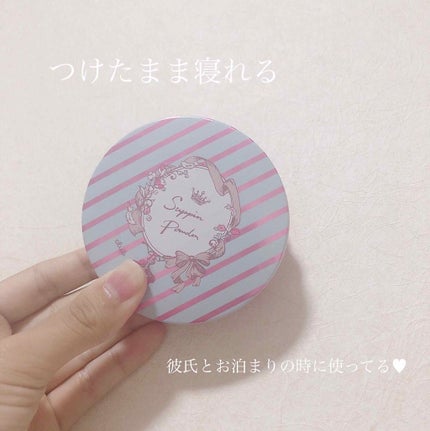 すっぴんパウダー/クラブ/プレストパウダーを使ったクチコミ(1枚目)