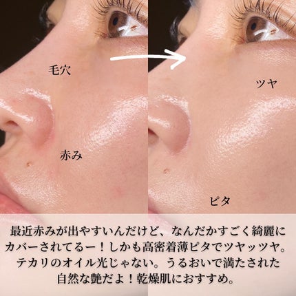 シャンデリアエディション(アイシャドウ/リップグロス)/espoir/メイクアップキットを使ったクチコミ(7枚目)