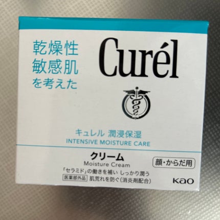 クリーム/キュレル/ボディクリームを使ったクチコミ(1枚目)