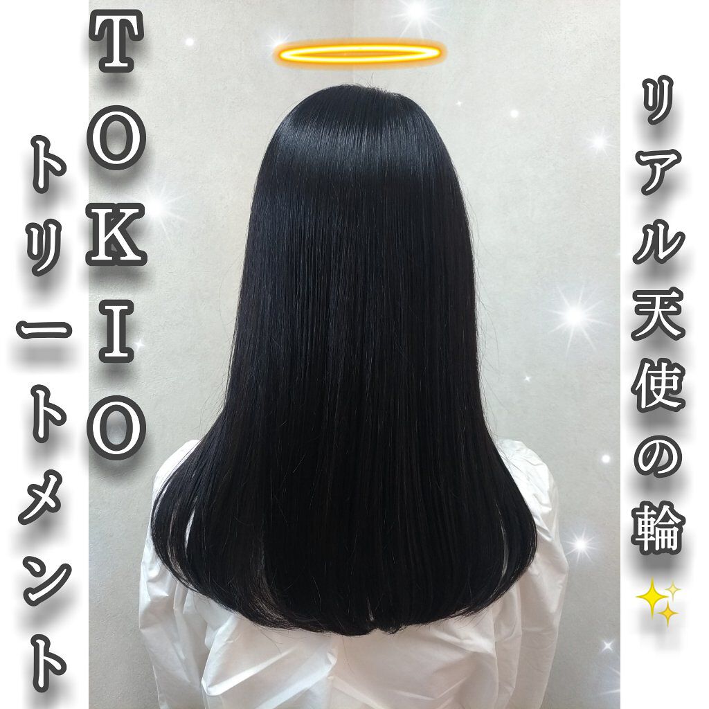 N. ポリッシュオイル/N./ヘアオイルを使ったクチコミ（1枚目）