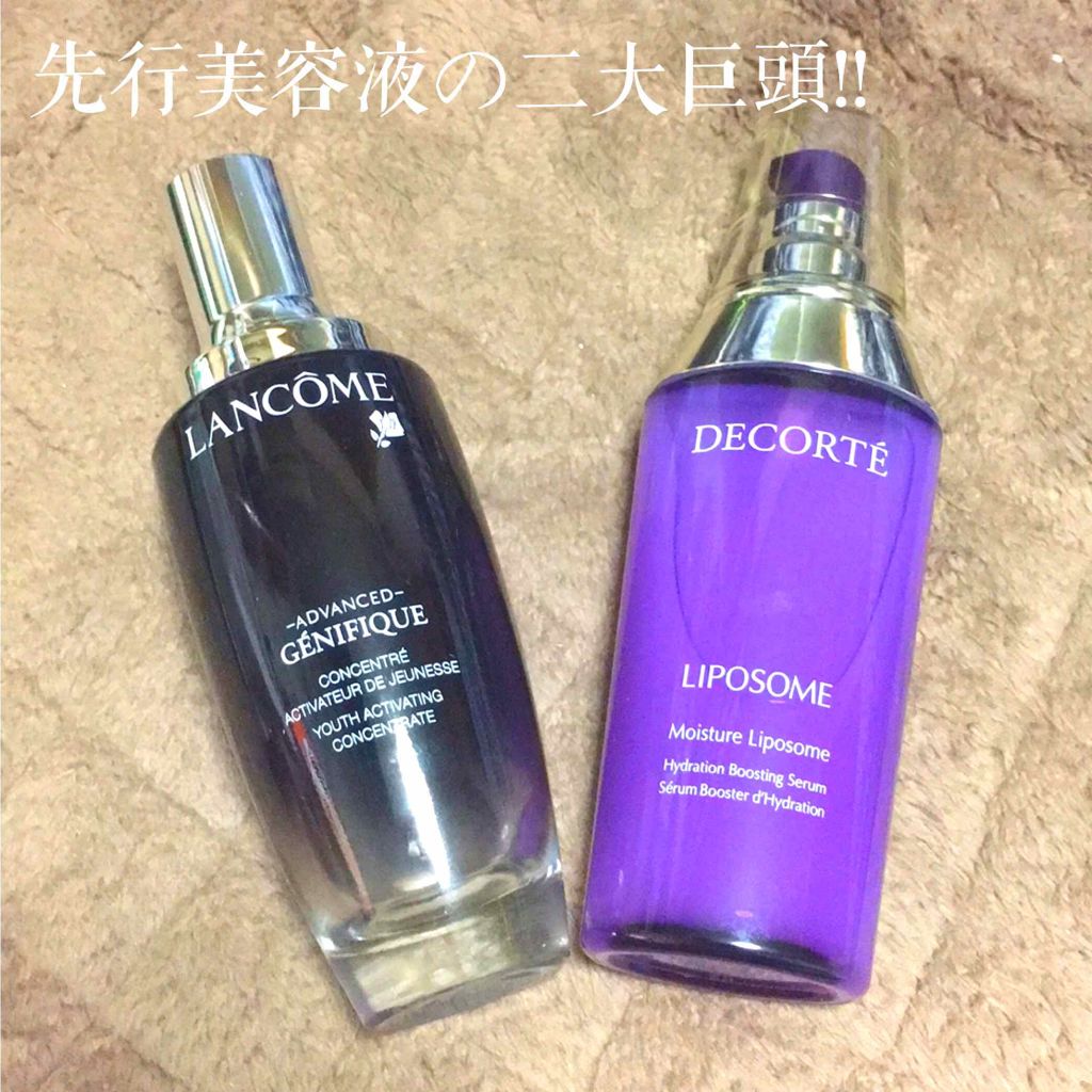 モイスチュア リポソーム/DECORTÉ/美容液を使ったクチコミ（1枚目）