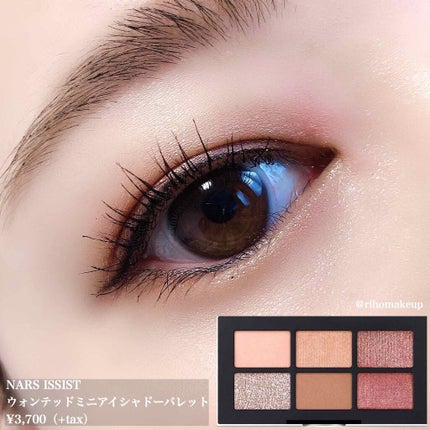 ナーズイスト ウォンテッド ミニアイシャドーパレット/NARS/アイシャドウパレットを使ったクチコミ(1枚目)