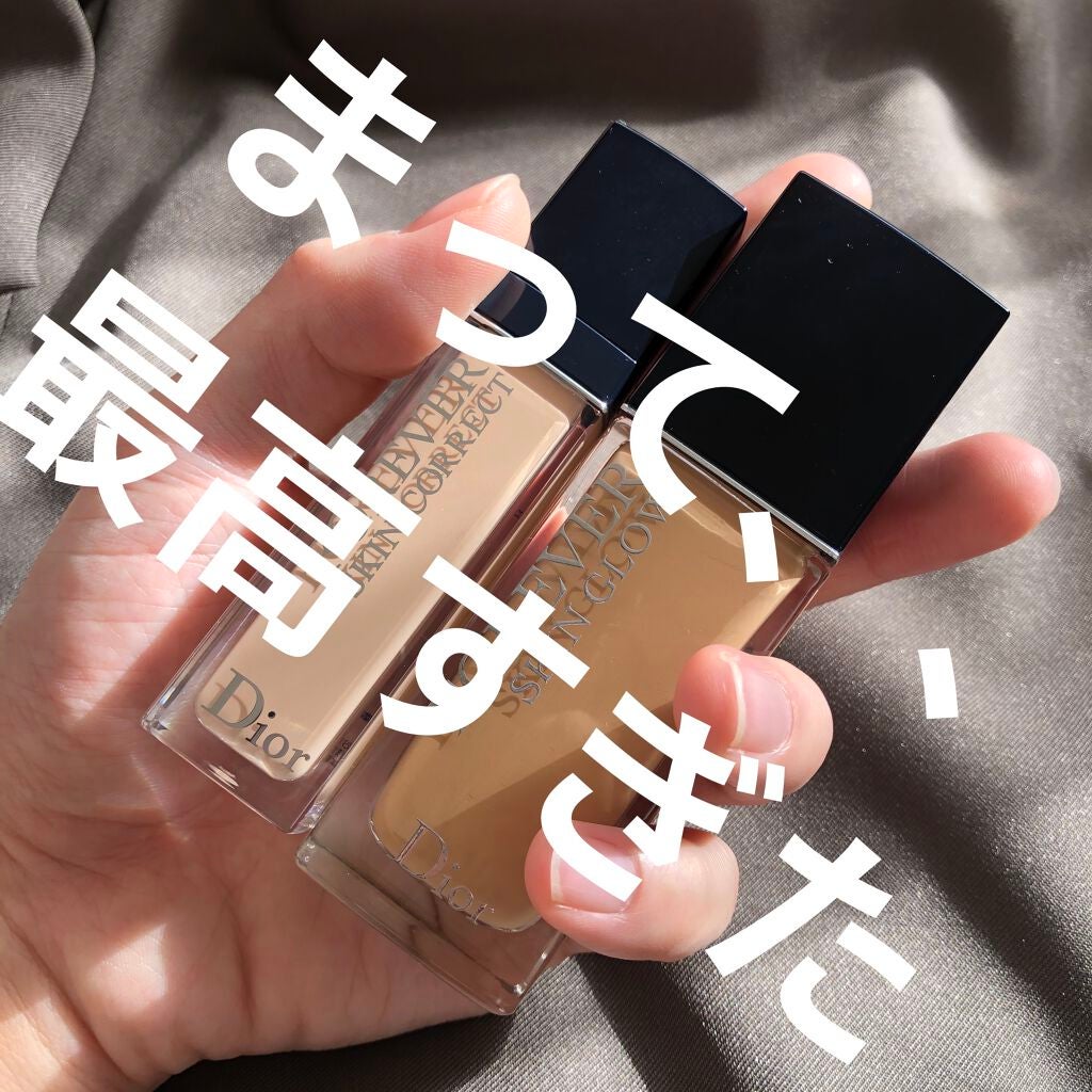 【旧】ディオールスキン フォーエヴァー フルイド グロウ/Dior/リキッドファンデーションを使ったクチコミ(1枚目)