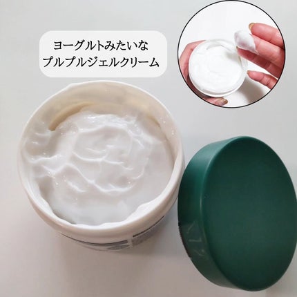 ニュートロジーナ®ノルウェー フォーミュラ インテンスリペア CICA 高保湿クリーム/Neutrogena/フェイスクリームを使ったクチコミ(3枚目)