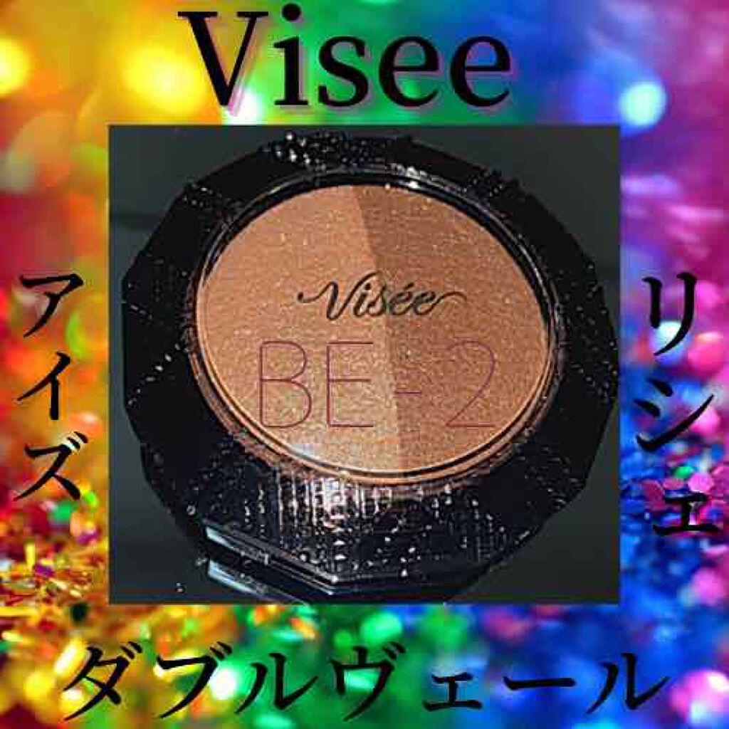 グリッタープリズム シャドウ/MISSHA/グリッターを使ったクチコミ(2枚目)