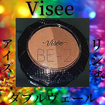 グリッタープリズム シャドウ/MISSHA/グリッターを使ったクチコミ(2枚目)