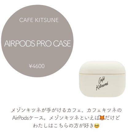 ディオリフィック グリッター トップ コート/Dior/ネイルトップコートを使ったクチコミ(8枚目)