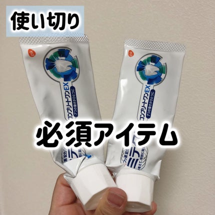 薬用シュミテクト コンプリートワンEX/シュミテクト/歯磨き粉を使ったクチコミ(1枚目)