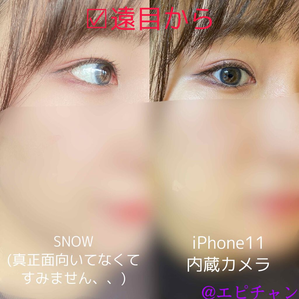 eye closet 1DAY/EYE CLOSET/ワンデー(1DAY)カラコンを使ったクチコミ(4枚目)