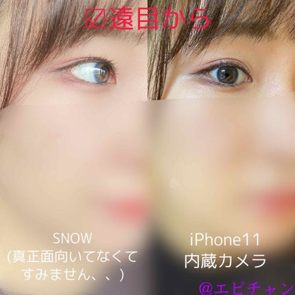 eye closet 1DAY/EYE CLOSET/ワンデー(1DAY)カラコンを使ったクチコミ(4枚目)