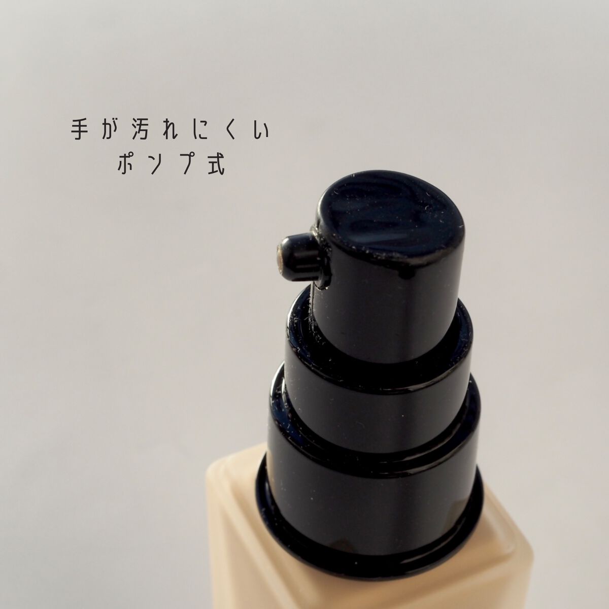 ゼン ウェア フルイド W21/DECORTÉ/リキッドファンデーションを使ったクチコミ（3枚目）