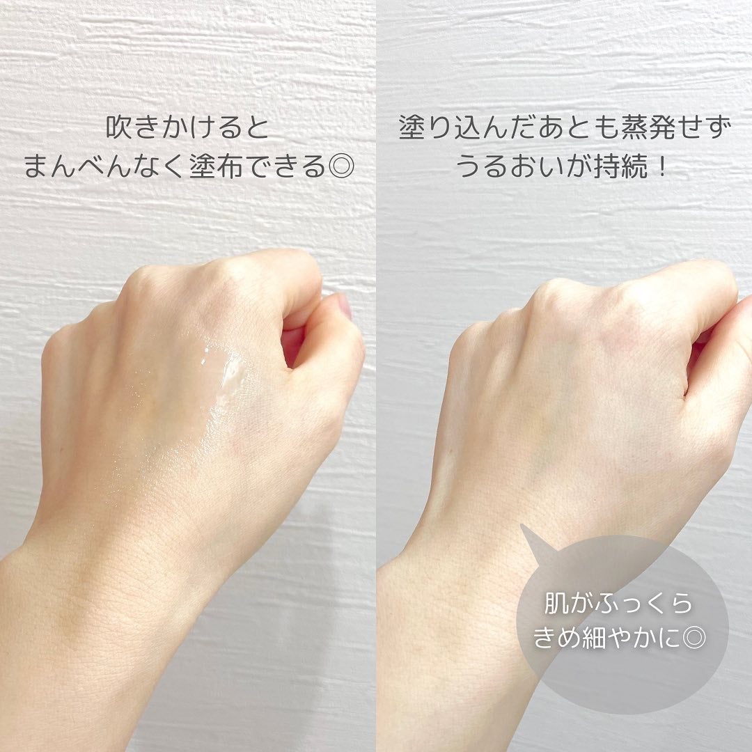 ドクタージー ブラックスネイル コラーゲンミスト/Dr.G/ミスト状化粧水を使ったクチコミ(6枚目)