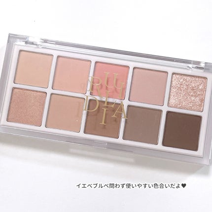 マルチユースシャドウパレット/RULIDIA/アイシャドウパレットを使ったクチコミ(5枚目)
