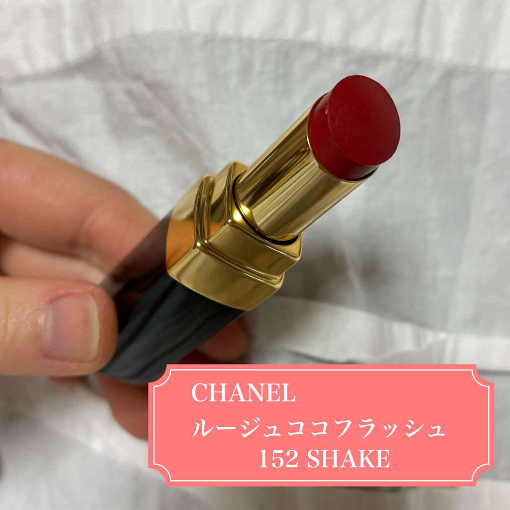 ルージュ ココ フラッシュ/CHANEL/口紅を使ったクチコミ（2枚目）