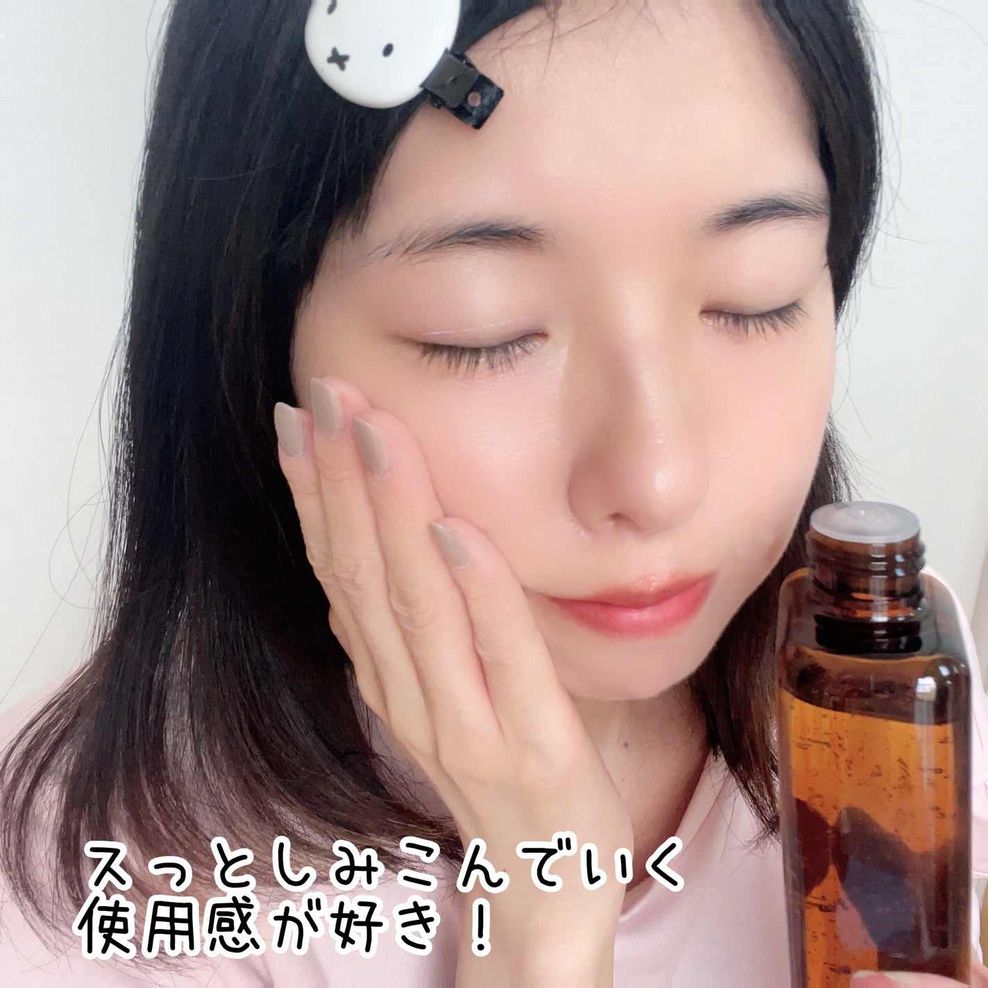 プラチナレーベル ワンズエッセンスローション(ガラクトミセス)/プラチナレーベル/化粧水を使ったクチコミ(3枚目)