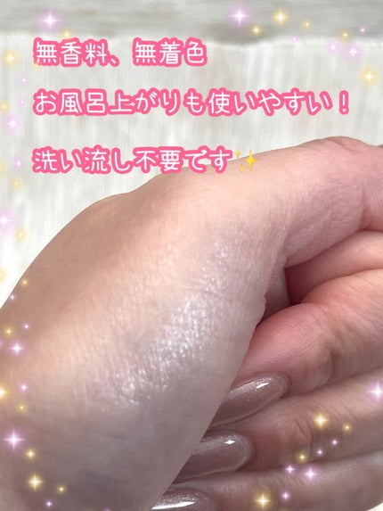 メンソレータム リペアワン 角質ケアリップ/メンソレータム/リップクリームを使ったクチコミ(4枚目)