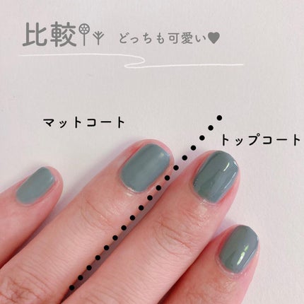 ネイルホリック/ネイルホリック/マニキュアを使ったクチコミ(5枚目)