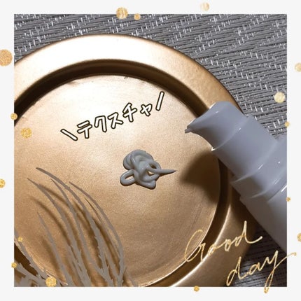 サンクリーム+/ DermaJ/日焼け止めクリームを使ったクチコミ(4枚目)