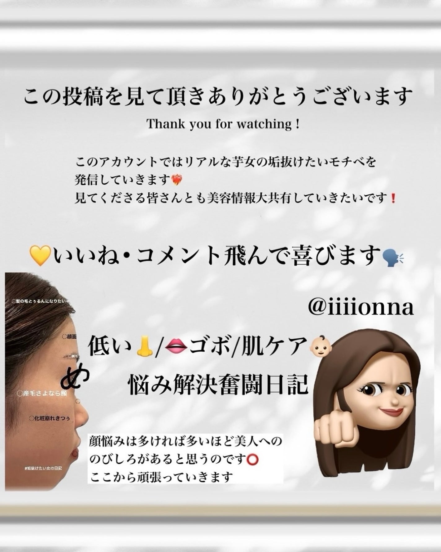 ハイパーリフトマスカラ/D-UP/マスカラを使ったクチコミ(5枚目)