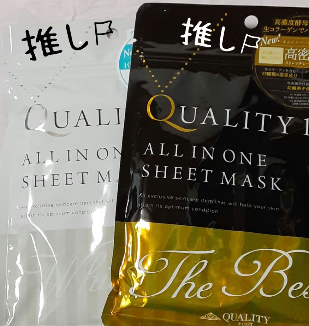 オバジC 酵素洗顔パウダー/オバジ/洗顔パウダーを使ったクチコミ（2枚目）