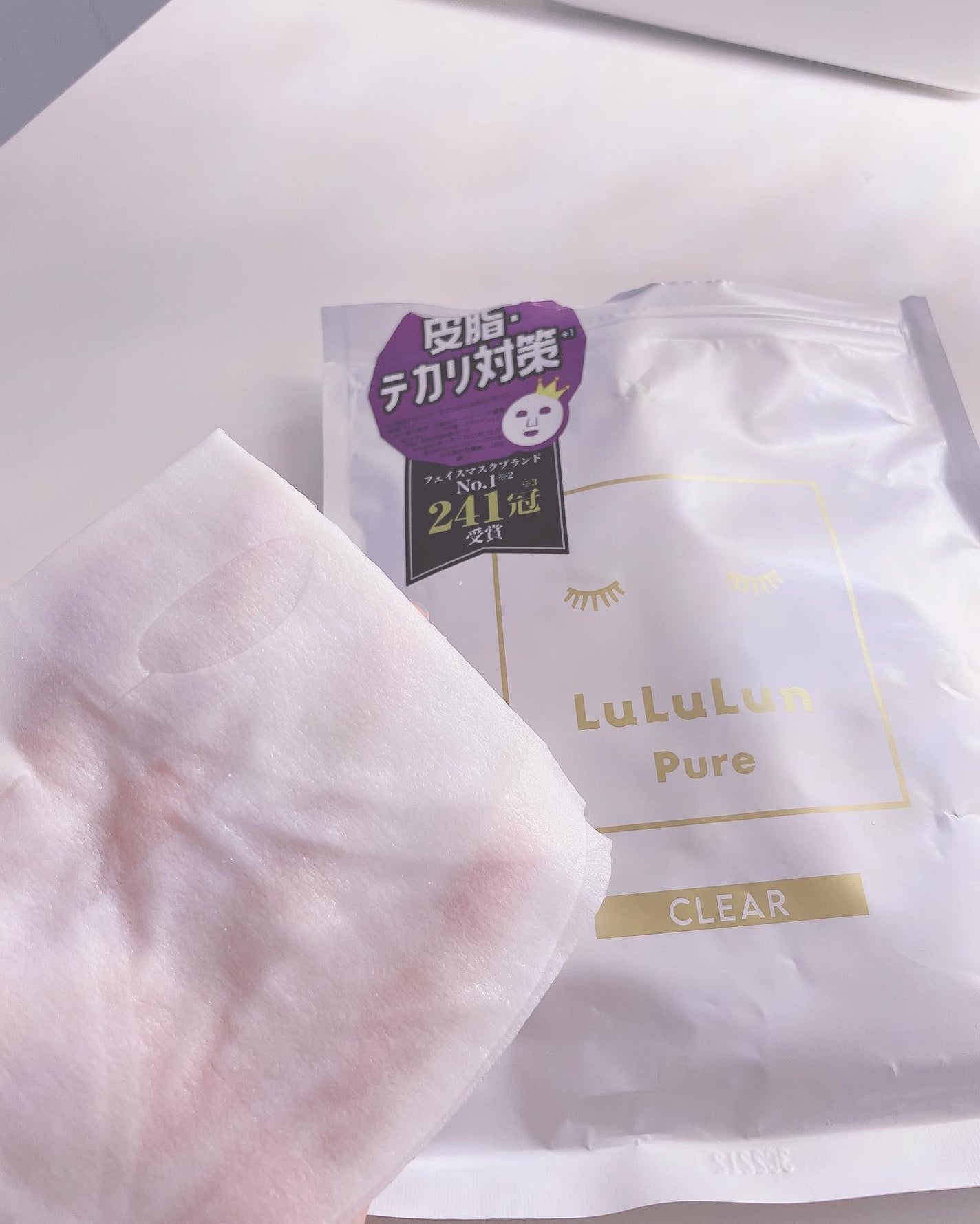 rina on LIPS 「ルルルンピュア白(クリア)毎日の化粧水代わりに使える化粧水フェ..」(2枚目)