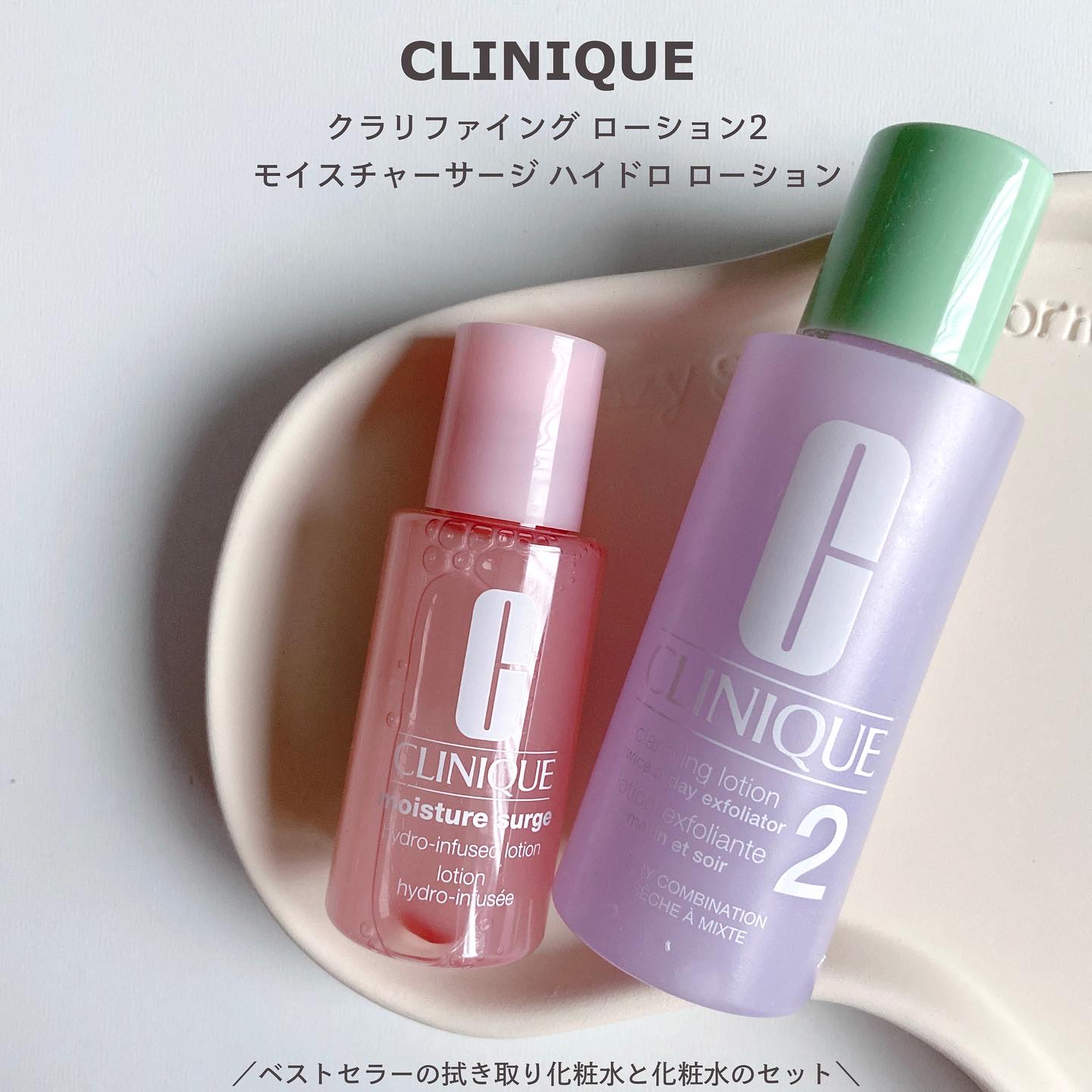 My Little Box/My Little Box/その他キットセットを使ったクチコミ（3枚目）